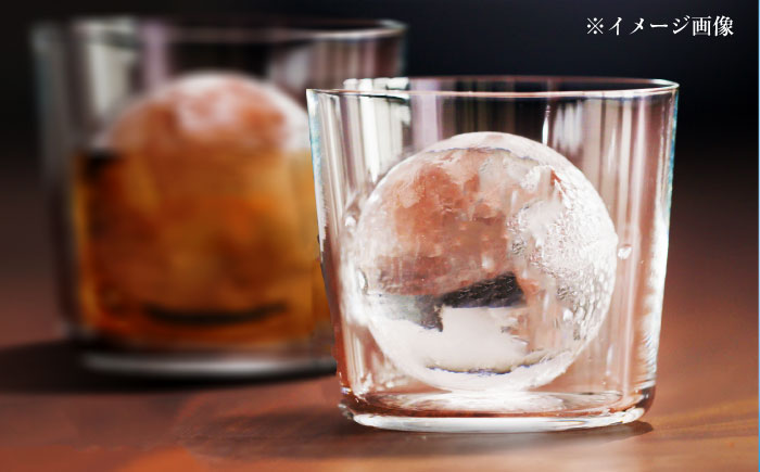丸氷 (M) 20個セット (約65×65×65mm) 四国アイス キレイな丸い氷 まん丸い氷 ロックアイス 家飲み / スイーツ アイス アイスクリーム【グレイジア株式会社】[ATAC377]
