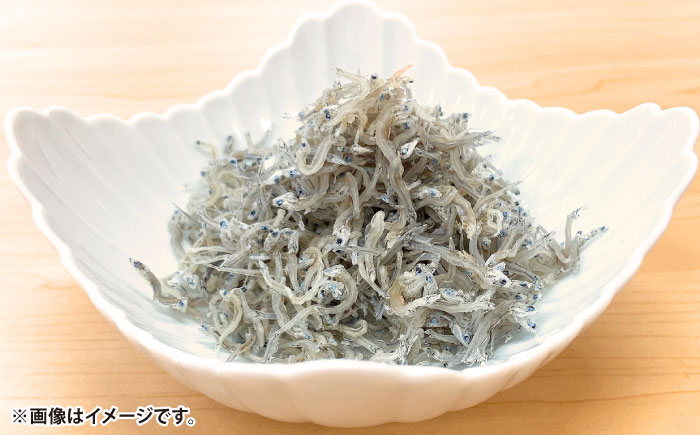 しらす干し（約1kg）と上干ちりめん（約300g）と佃煮（約100g）食べ比べセット/森国商店 浜で瞬時に釜出し 高知のしらす【グレイジア株式会社】 [ATAC491]