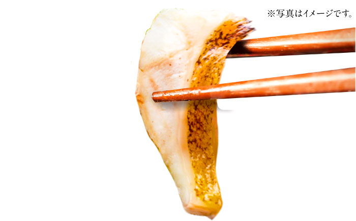 高知県産 ウツボのタタキ 約350g~400g 【株式会社 四国健商】 [ATAF057]