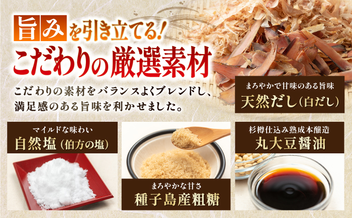 減塩 有明海産 味のり 480枚（80枚×6本）【株式会社かね岩海苔】 [ATAN074]