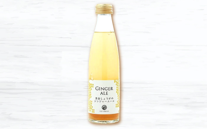 黄金しょうがのジンジャーエール6本/ 土佐生姜 スパークリング ジンジャーエール 爽やか【はるのTERRACE】 [ATAV001]