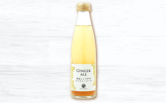 黄金しょうがのジンジャーエール30本 / 土佐生姜 スパークリング ジンジャーエール 爽やか【はるのTERRACE】 [ATAV003]
