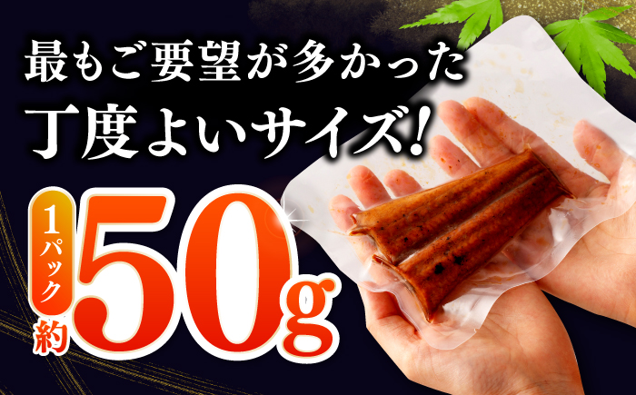 訳あり 鰻蒲焼きカット　約50g×20　タレ(山椒)付　【株式会社七和】 [ATAX035]