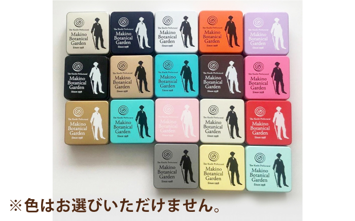 牧野富太郎 (牧野植物園）クッキー缶【セブンデイズホテル】 [ATBR003]