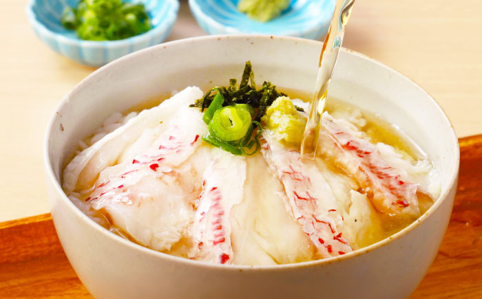 土佐黒潮真鯛の柚子〆　2枚（約500～700g）【株式会社　羽根】 [ATCK016]