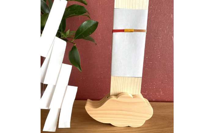 置き型！お神札立て～雲～【土佐ろくろく工房】 [ATCU002]