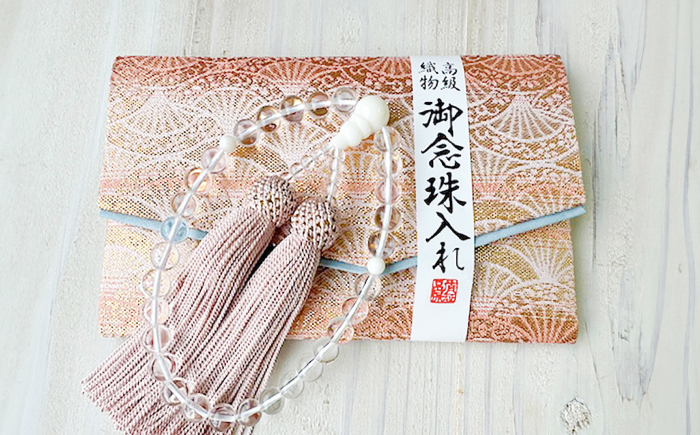 大切なお道具 水晶と珊瑚の念珠8さくら 【有限会社米沢サンゴ店】 [ATCX037]