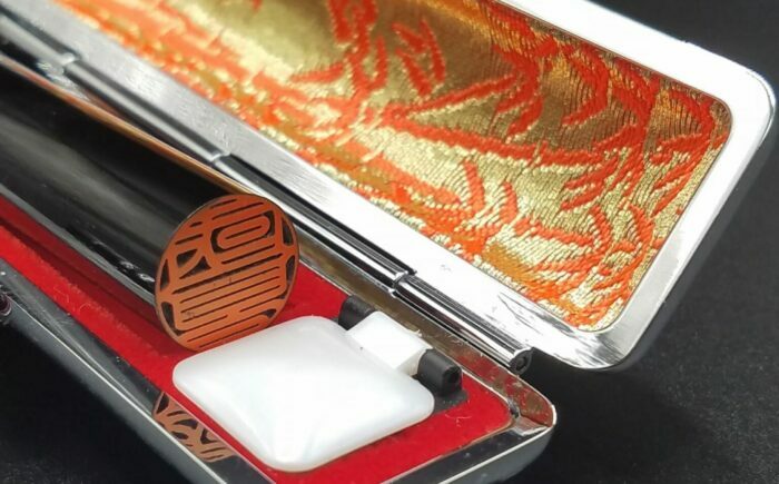 人生の節目にお役に立つ「実印と銀行印セット」 職人が厳選した黒水牛 実印約1.5cm・銀行印約1.2cm / ハンコ はんこ 判子 印鑑 実印 銀行印 【国見印章堂】 [ATEX008]