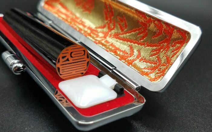 人生の節目にお役に立つ「実印と銀行印セット」 職人が厳選した黒水牛 実印約1.35cm・銀行印約1.2cm / ハンコ はんこ 判子 印鑑 実印 銀行印 【国見印章堂】 [ATEX009]