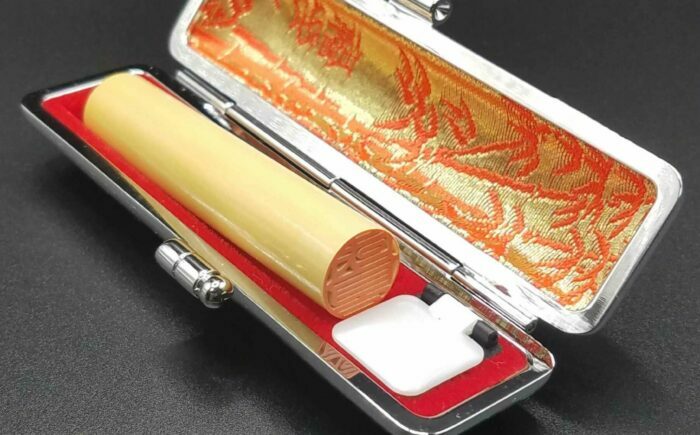 人生の節目にお役に立つ「実印と銀行印セット」 職人が厳選した本柘 実印約1.35cm・銀行印約1.2cm / ハンコ はんこ 判子 印鑑 実印 銀行印 【国見印章堂】 [ATEX011]