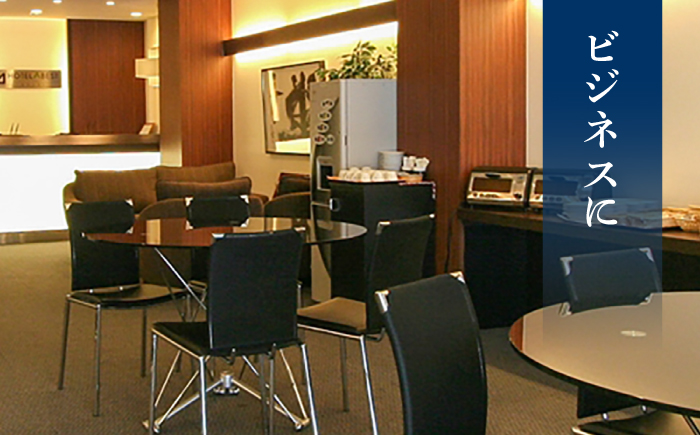 ホテルアベスト高知 宿泊利用券 6000円分 旅行 観光 トラベル 宿泊補助券 チケット 宿泊 お泊り 有効期限1年 高知観光 旅 【株式会社アベストコーポレーション】 [ATHT001]