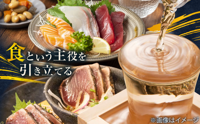 酔鯨 特別純米酒 720ml 2本 / 日本酒 地酒【近藤酒店】[ATAB051]