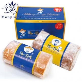 ミレーロール (プレーン チョコ) 2箱セット モンプレジール ロールケーキ 【グレイジア株式会社】 [ATAC008]