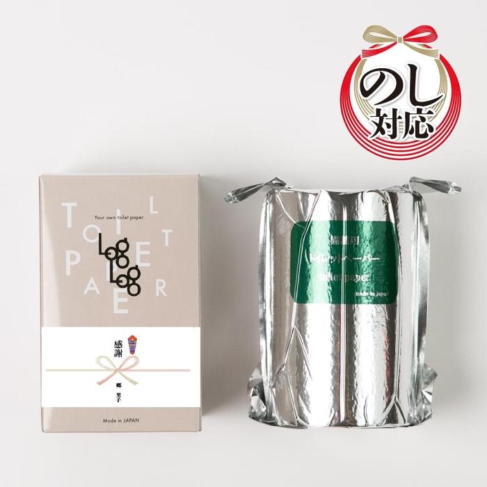 【のしシール付】10年保証 備蓄用トイレットペーパー LogLog40個セット (4ロール×10) MST-204 / 日用品 トイレットペーパー 消耗品【グレイジア株式会社】[ATAC042]