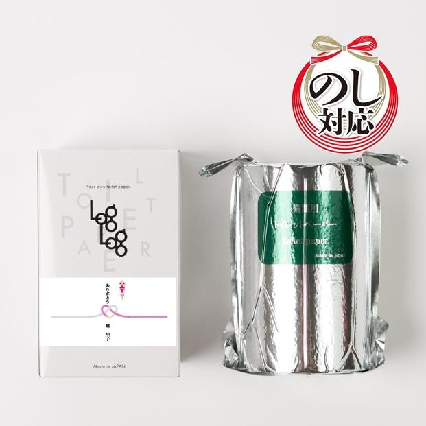 【のしシール付】10年保証 備蓄用トイレットペーパー LogLog16個セット (4ロール×4) MST-204 / 日用品 トイレットペーパー 消耗品【グレイジア株式会社】[ATAC043]
