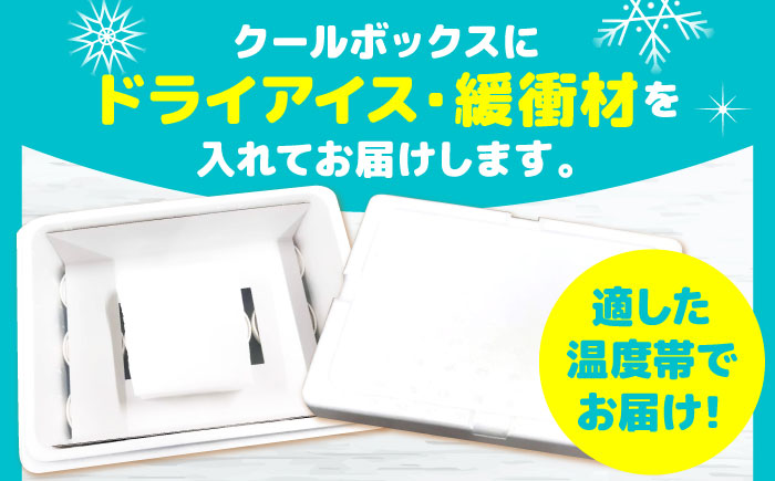 KUBOTAの白くまくんアイスクリン 18個入 / スイーツ アイス アイスクリーム アイス【グレイジア株式会社】[ATAC200]