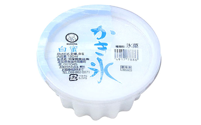 かき氷 白蜜 18個入 添加物不使用 【グレイジア株式会社】 [ATAC215]