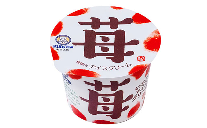苺アイスクリーム 12個入 / スイーツ アイス アイスクリーム【グレイジア株式会社】[ATAC218]