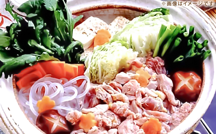 キジ肉 約1kgセット (手切りスライス肉約700g、ガラ約300g) 冷凍 梼原町 ジビエ きじがら 雉汁 ゆすはら 高知県産 【グレイジア株式会社】 [ATAC349]