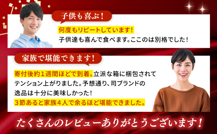 炭火焼き 鰹塩たたきセット 約1kg （6～8名分） / 高知 かつお 鰹 カツオ たたき カツオたたき タタキ かつおのたたき 一本釣り 藁焼き わら焼き 炭火焼き 炙り ゆずぽん 薬味付き 生姜 にんにく 冷凍 おかず おつまみ 着日指定可 贈答 贈り物 熨斗 のし スピード 発送 配送 【株式会社土佐料理司】 [ATAD006]