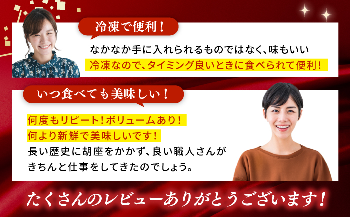 鰹たたき 2節(約700g) セット（2～3名分・4～5名分） / 炭火焼き かつお 鰹 カツオ かつおのたたき カツオたたき 人気 おすすめ 特産品 土佐料理 本場 冷凍 ポン酢 薬味 高知市 【株式会社土佐料理司】[ATAD009]