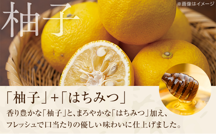 Nana -直七&柚子- 柑橘リキュール（720ml×1本）/ 高知 土佐 酔鯨酒造 酒 直七 すだち ゆず 柑橘 リキュール 日本酒 お土産 プレゼント 【株式会社土佐料理司】 [ATAD084]