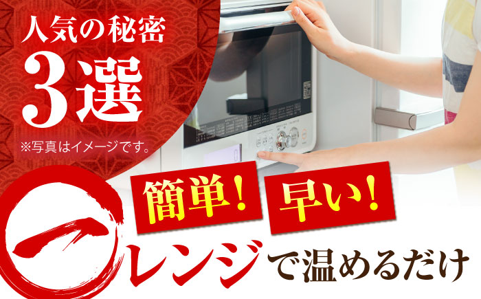 【3回定期便】高知県産 朝焼きうなぎ蒲焼 4尾セット 【株式会社 四国健商】 [ATAF089]