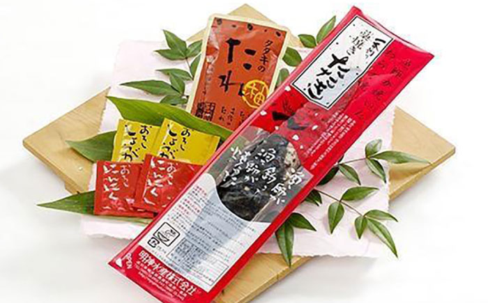 【6回定期便】明神水産 藁焼き鰹 (カツオ) たたき1節 (約300g) セット 総計約1.8kg 【株式会社 四国健商】 [ATAF108]