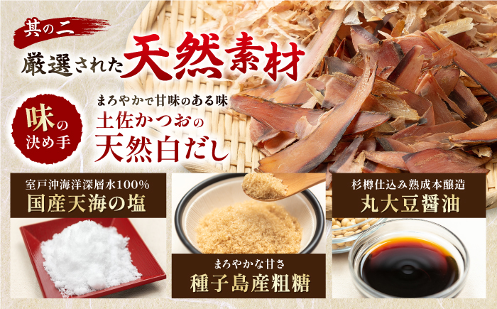 有明海産極撰プレミアム味のり 960枚 (80枚×12個) 味付のり 食卓のり 海苔 朝食 ごはん おにぎり かね岩海苔 おすすめ 人気 送料無料 高知市 【株式会社かね岩海苔】[ATAN007]