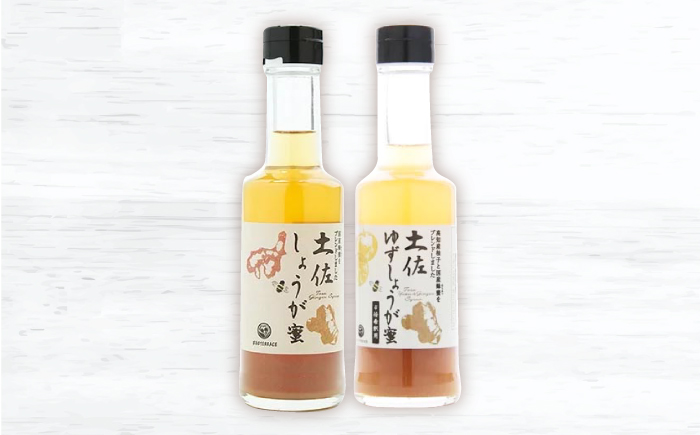 土佐しょうが蜜・ゆずしょうが蜜6本セット/ 土佐生姜 ほっこりジンジャー【はるのTERRACE】 [ATAV011]