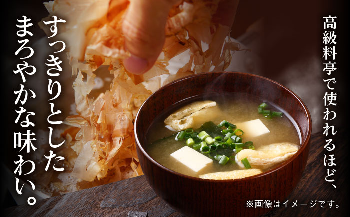 【3回定期便】土佐の鰹節屋 プレミアム鰹本枯節パック (約3g×8パック) ×6袋 【森田鰹節株式会社】 [ATBD029]