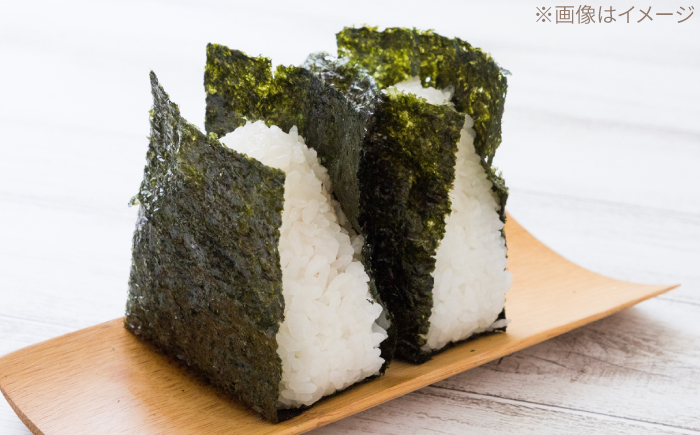 R7年度産 無洗米 地産地消米 約5kg×2 合計約10kg  /高知県 高知市 無洗米 精米 お米 白米 ブレンド米 【高知食糧株式会社】 [ATBL003]