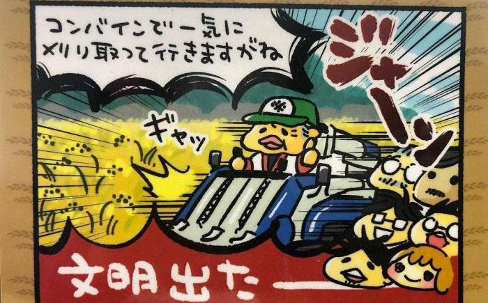 【3回定期便】 新米 R7年度産 特別栽培米 農薬節減！ 白鷺米 コシヒカリ 各約2kg 合計約6kg / 高知 米 お米 精米 　【津ノ宮農園】[ATBV0010]