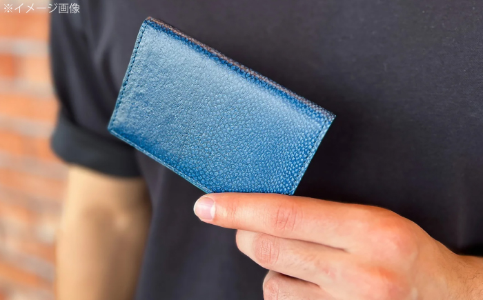 【Chestnut】Ocean Leather 名刺入れ【ブリ】M【興洋フリーズ株式会社】 [ATBX084-03]