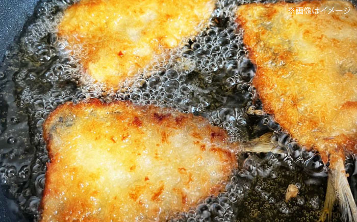 龍禾ガリあじ (3枚入り) 6パックセット 【龍禾】 [ATBZ002]