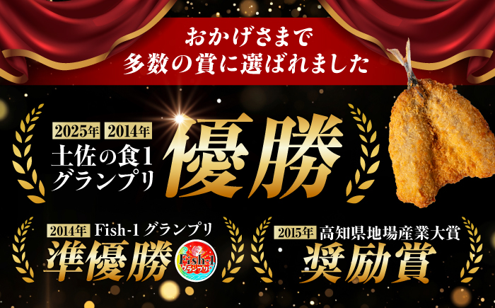 龍禾ガリあじ (3枚入り) 8パックセット 【龍禾】 [ATBZ005]