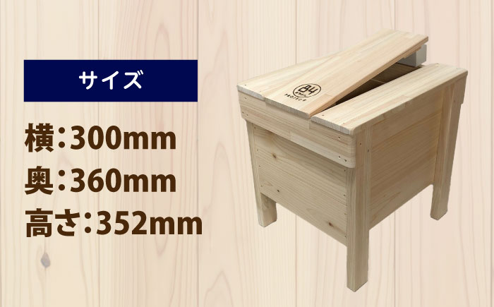 84防災チェアBOXトイレ処理セット50回入り 【高知トップ教材】 [ATCD006]