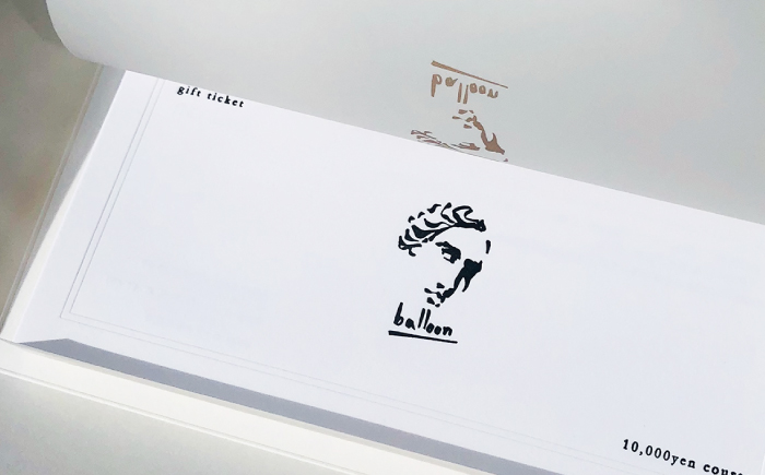 balloon ディナーお食事券 1名様分（13,200円コース用） / 高知 フレンチ レストラン ディナー コース 食事 券 チケット ギフト 【balloon】 [ATEN002]