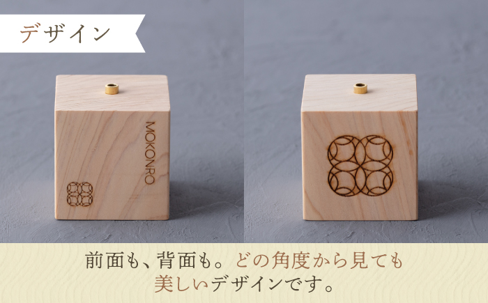 お香立て　【オフィスもこん】 [ATEP008]