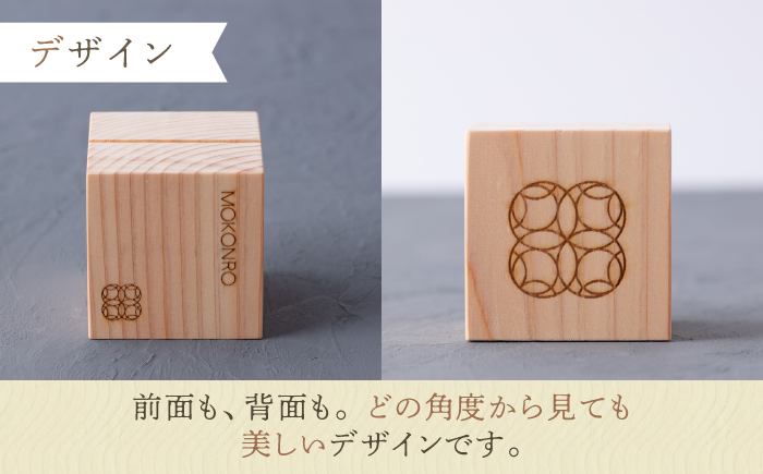 お神札立て【オフィスもこん】 [ATEP009]