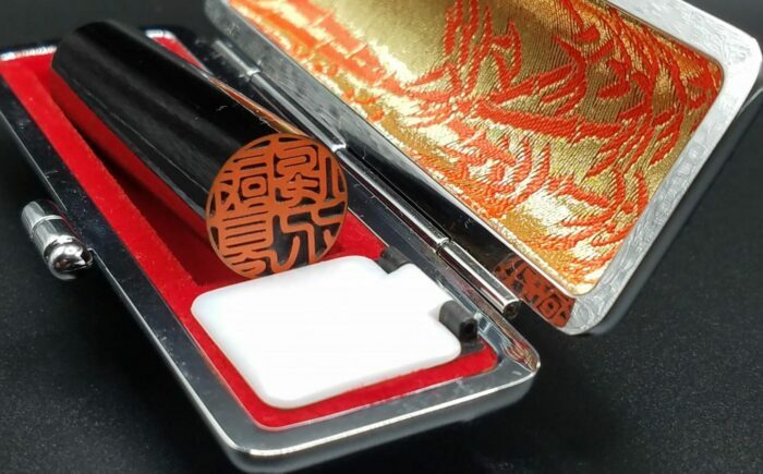 人生の節目にお役に立つ「実印と銀行印セット」 職人が厳選した黒水牛 実印約1.35cm・銀行印約1.2cm / ハンコ はんこ 判子 印鑑 実印 銀行印 【国見印章堂】 [ATEX009]