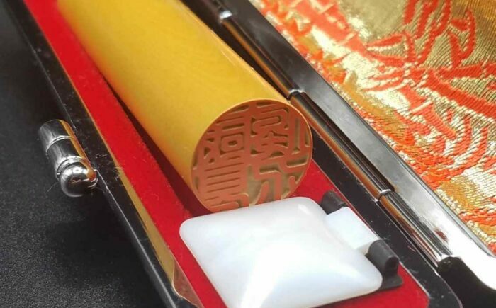 人生の節目にお役に立つ「実印と銀行印セット」 職人が厳選した本柘 実印約1.35cm・銀行印約1.2cm / ハンコ はんこ 判子 印鑑 実印 銀行印 【国見印章堂】 [ATEX011]