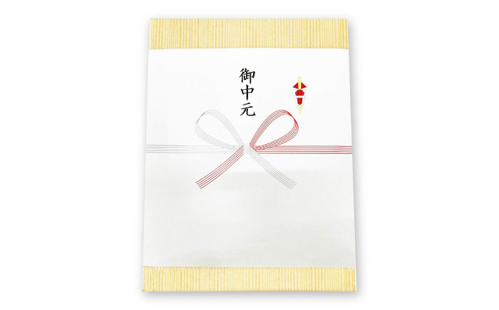 土佐黒牛　モモ・バラ焼肉セット　各約200g×3【高知県食肉センター株式会社】 [ATFC008]