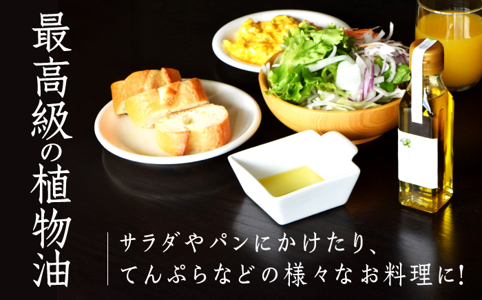 榧の実油 100mL ×1本 /希少 食用油 油 あぶら オイル【榧工房かやの森】 [ATFK001]