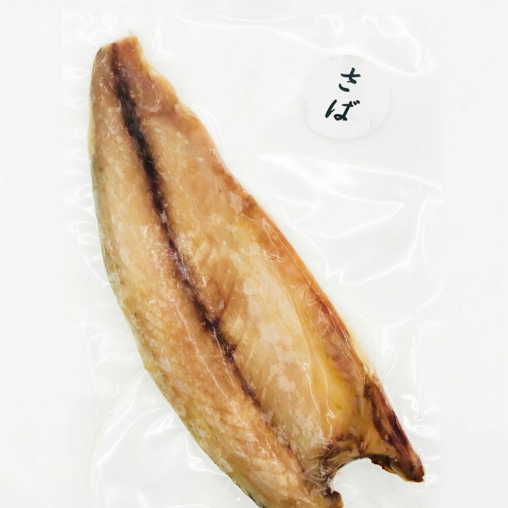 おまかせ干物5袋（甘鯛×1袋 他4袋おまかせ） / 干物 魚 鯛 甘鯛 鮎 アユ シイラ サメ カマス 鯵 アジ 鯖 サバ やけど ハダカイワシ おまかせ セット 冷凍 【株式会社サンマリン】 [ATHA007]