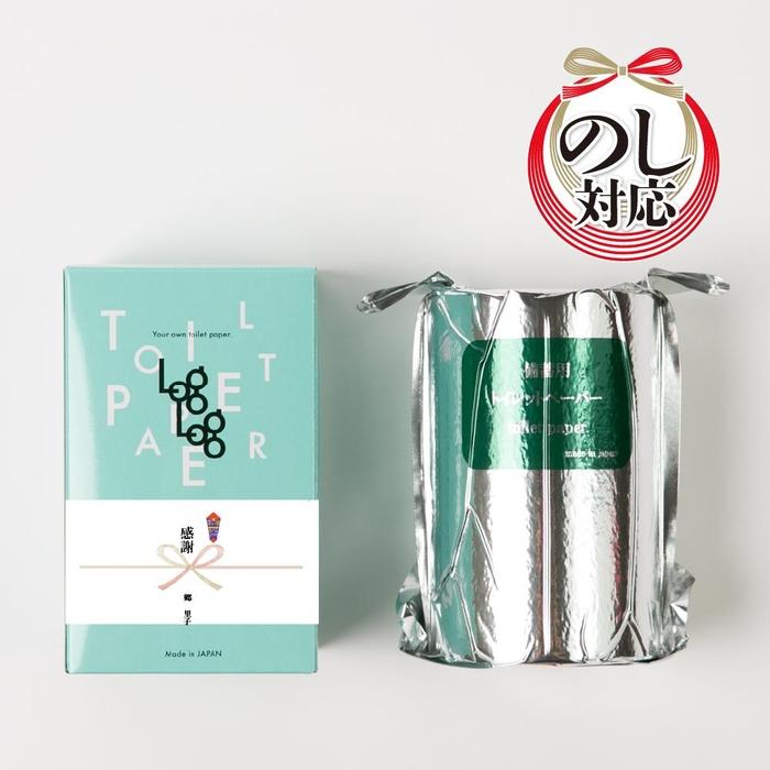 【のしシール付】10年保証 備蓄用トイレットペーパー LogLog40個セット (4ロール×10) MST-204 / 日用品 トイレットペーパー 消耗品【グレイジア株式会社】[ATAC042]