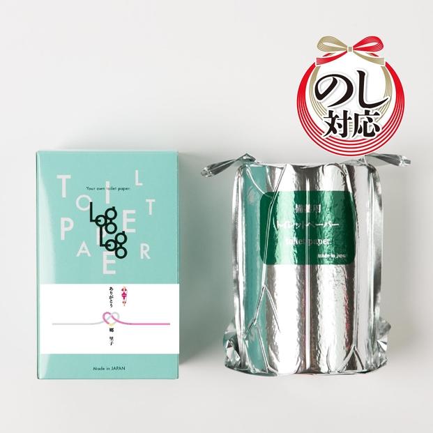 【ハート水引シール付】10年保証 備蓄用トイレットペーパー LogLog40個セット (4ロール×10) MST-204 / 日用品 トイレットペーパー 消耗品【グレイジア株式会社】[ATAC048]