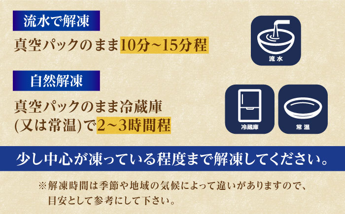 本場土佐久礼 わら焼きトロ鰹たたきLLセット 約10人前 / 鰹 カツオ かつお 鰹 藁焼き カツオ 高知 ワラ 美味しい 完全藁焼き 【グレイジア株式会社】[ATAC063]