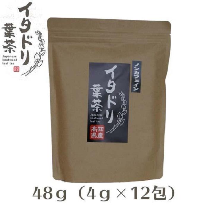 イタドリ葉茶 約48g (約4g×12包) ティーバッグ お茶 いたどり 春の山菜 山菜の里 高知 土佐 【グレイジア株式会社】 [ATAC517]
