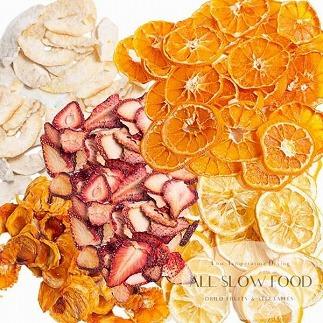 一食分の高知乾燥野菜ミックス 一日分の乾燥果物ミックス 各1箱セット 【グレイジア株式会社】 [ATAC529]　食品 乾物 加工食品 人気 おすすめ 長期保存  高知県産 保存食品 防災食 非常食 備蓄食 長期保存